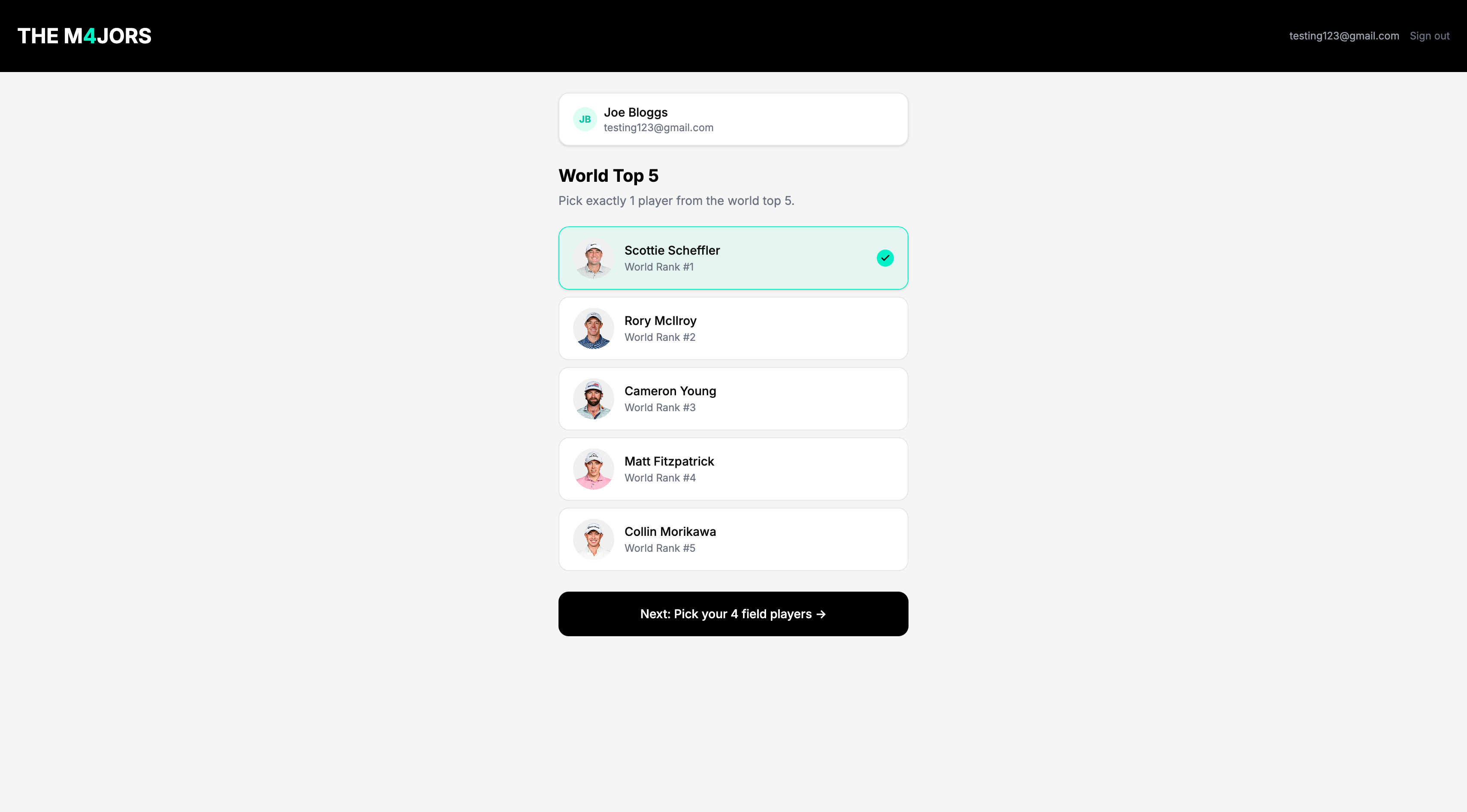 The entry flow